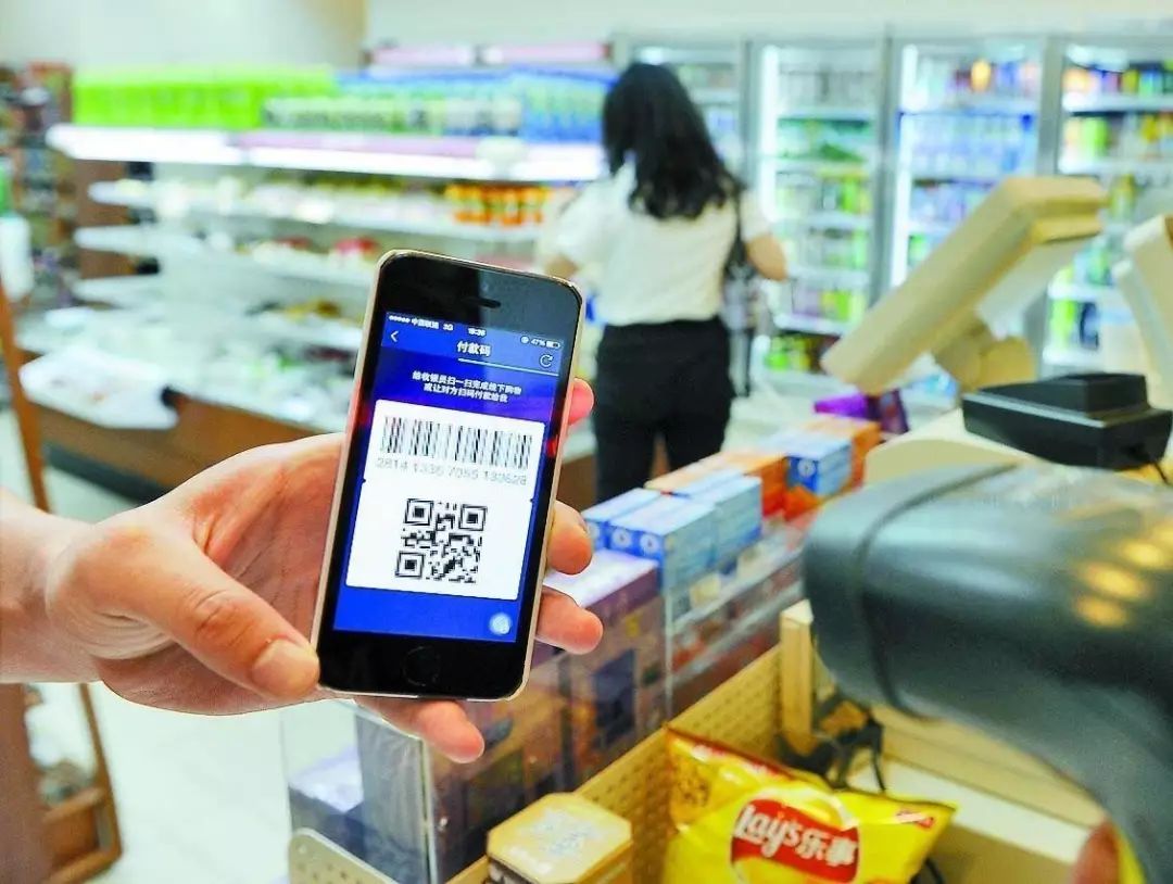 明年4月1号,支付宝扫码付款将迎额度限制,最低单日限额500元
