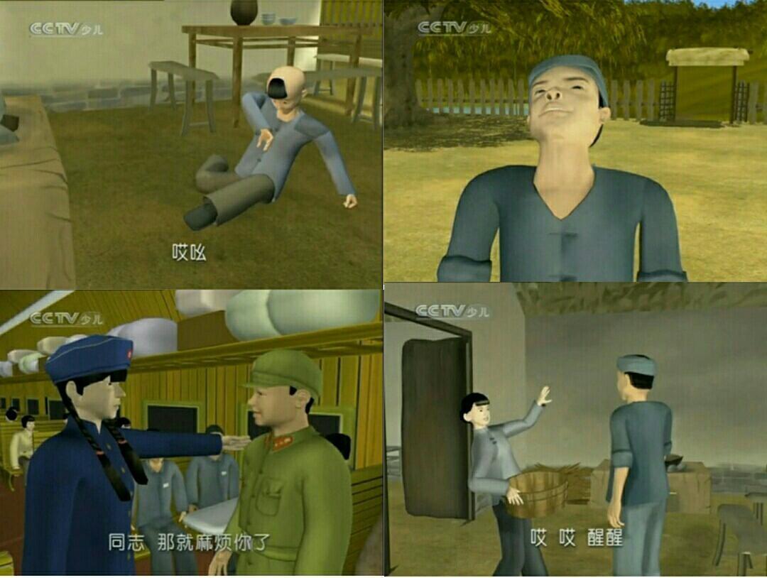 央视惊现神动画《雷锋的故事》, 抗日神剧的套路已经走进动漫?