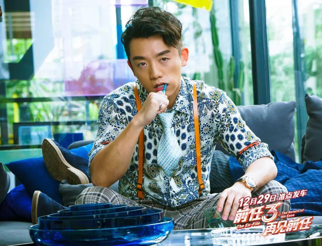 前任3狂揽4亿豪夺元旦档冠军郑恺一战摘掉票房毒药帽子
