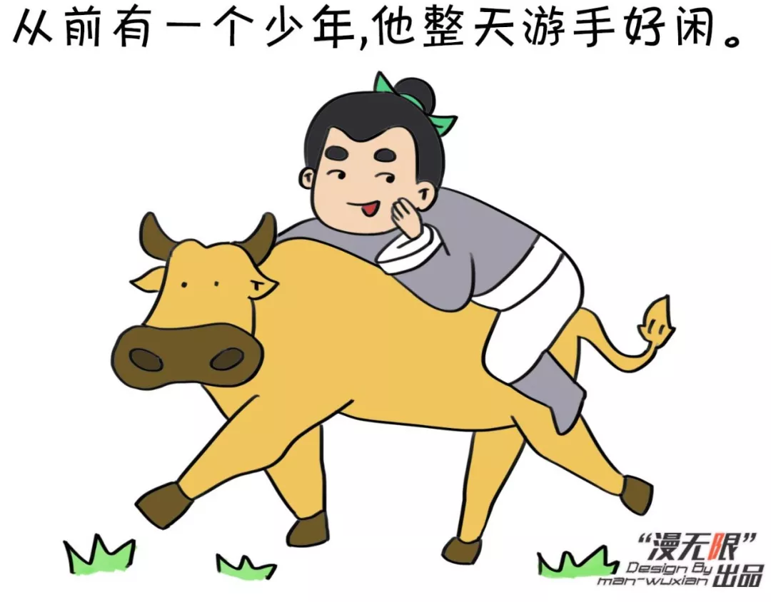 少年游手好闲父亲临死前留下遗言没想到却