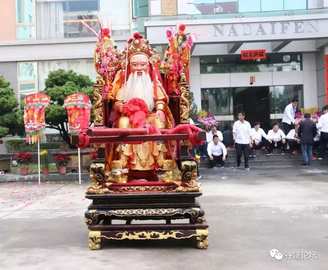 潮阳谷饶三山国王出巡,惊现超豪华供桌!