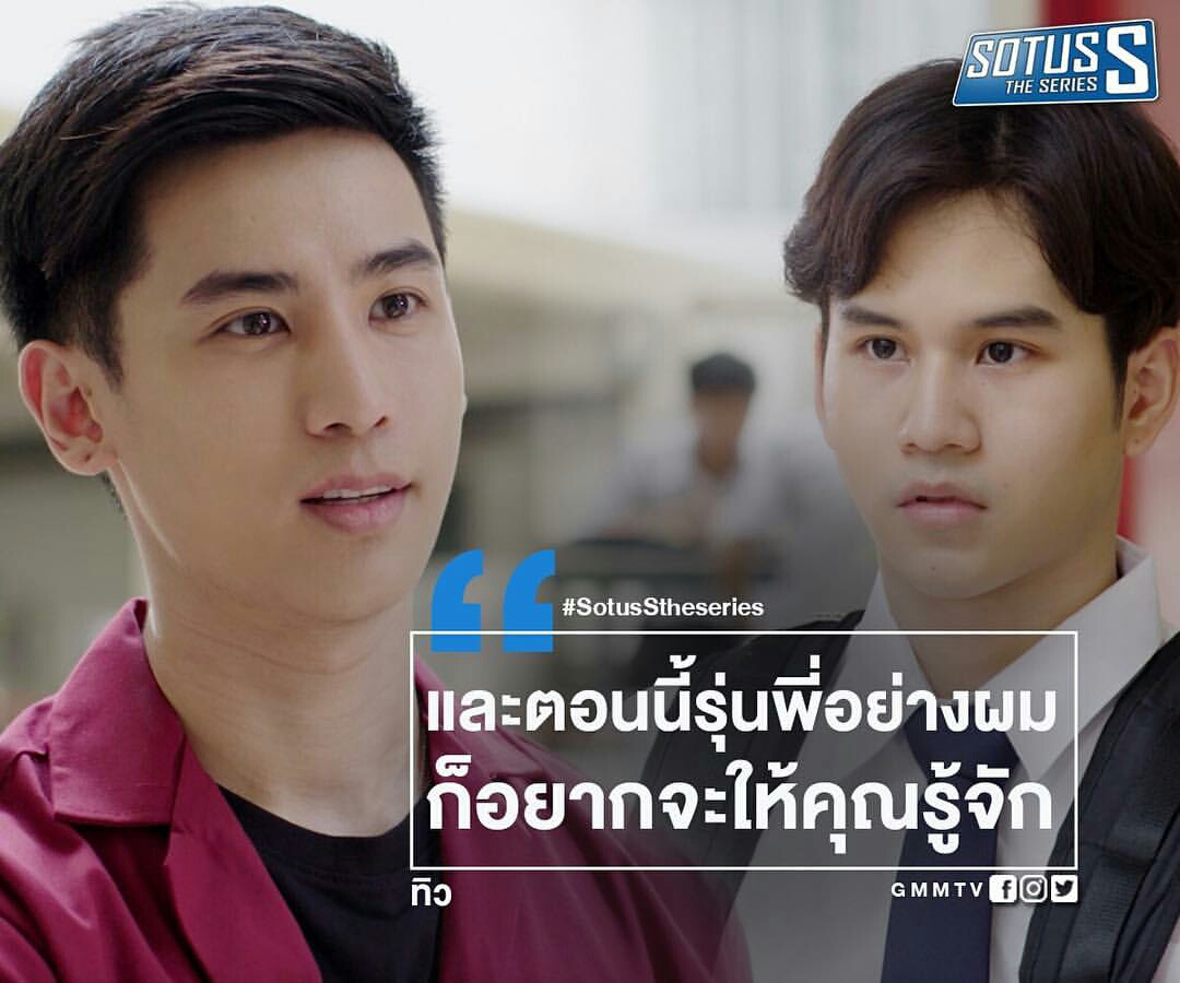 泰剧一年生2第二集剧中支线人物陆续上线 未来故事走向引粉丝猜测