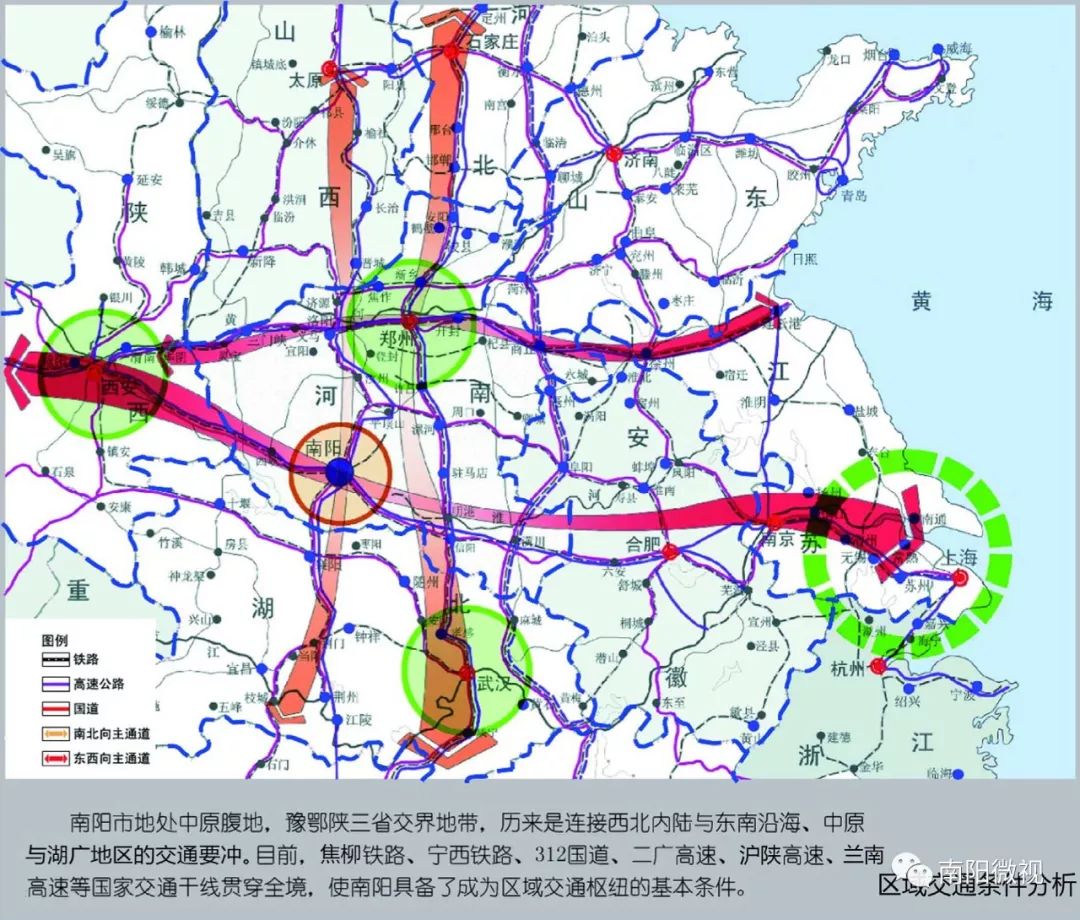 南阳城市总体规划图出炉未来会变这样