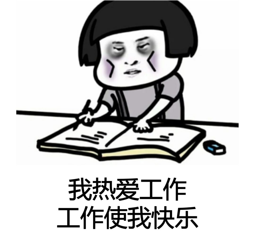 对不起,今天就是要diss《旅行青蛙》,你的蛙已经out了