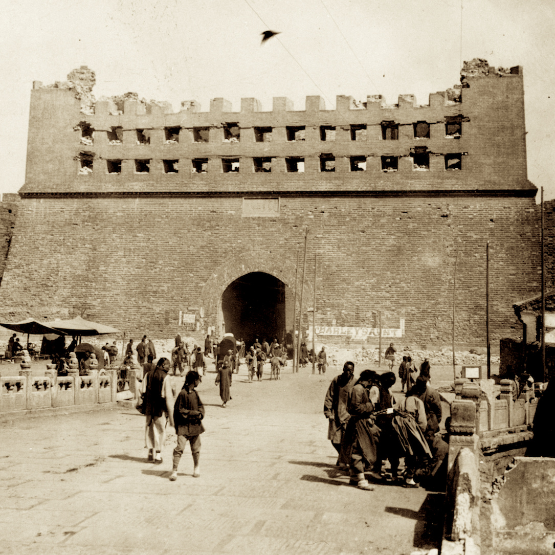 老照片北京19001901年摄影资料美国国会档案