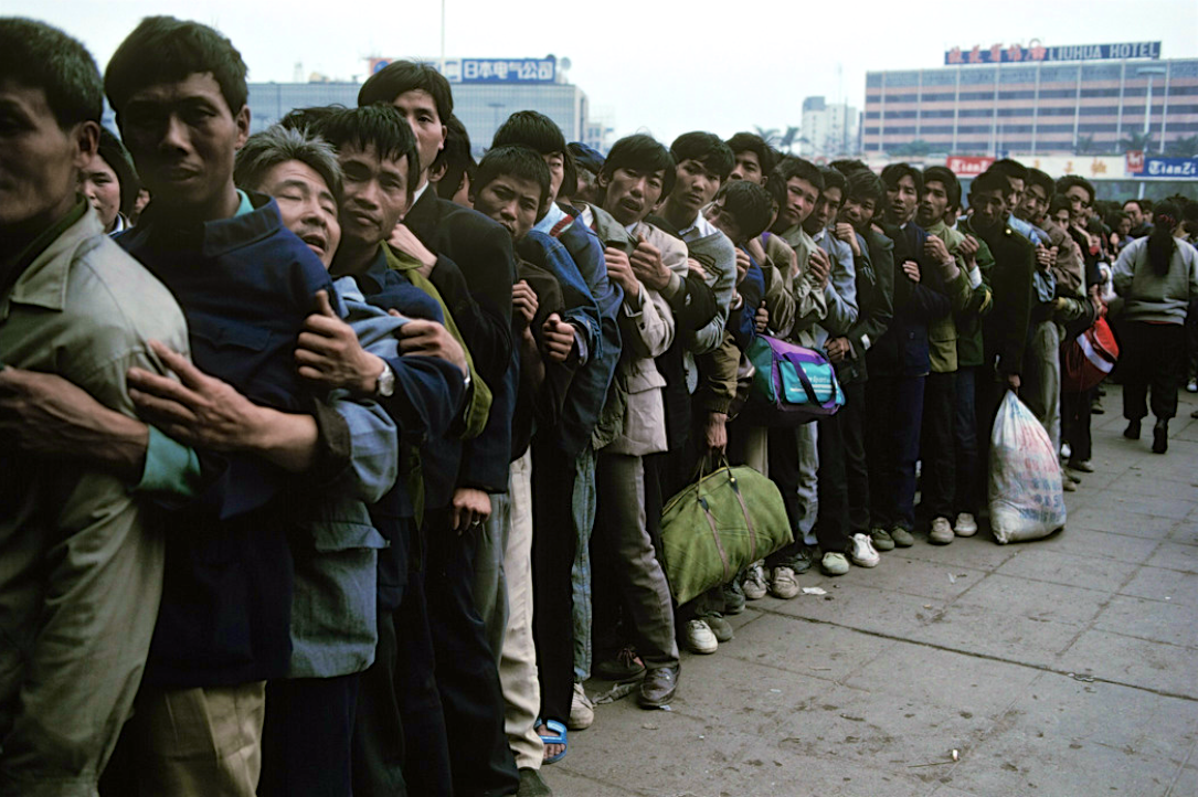 九十年代南下打工潮 开放前沿的广州深圳