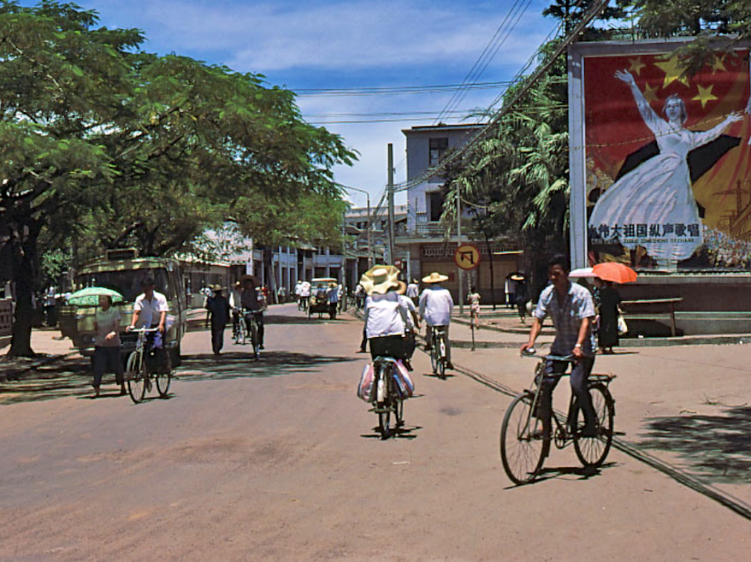 老照片 | 深圳,1980年7月.leroy