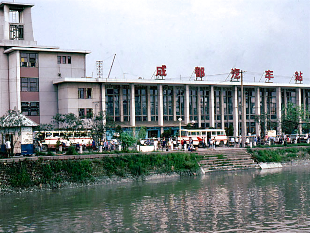 老照片成都1983年leroy