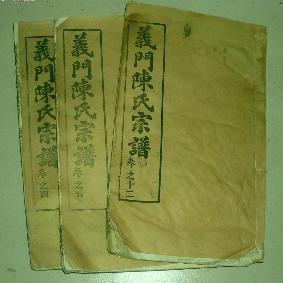 义门陈氏在中国历史上有多牛?号称"一犬不至,百犬不食"