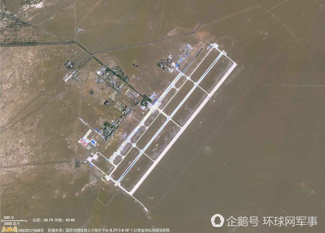 鼎新机场空军生活区图片