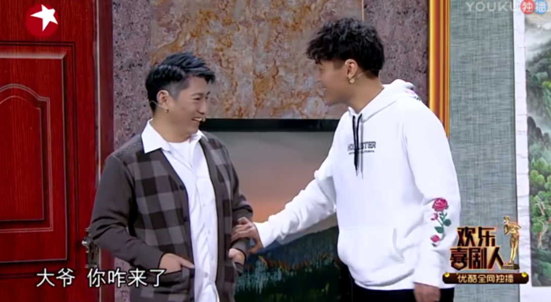 大碗三少补位喜剧人排名倒数第二网友常识缺乏