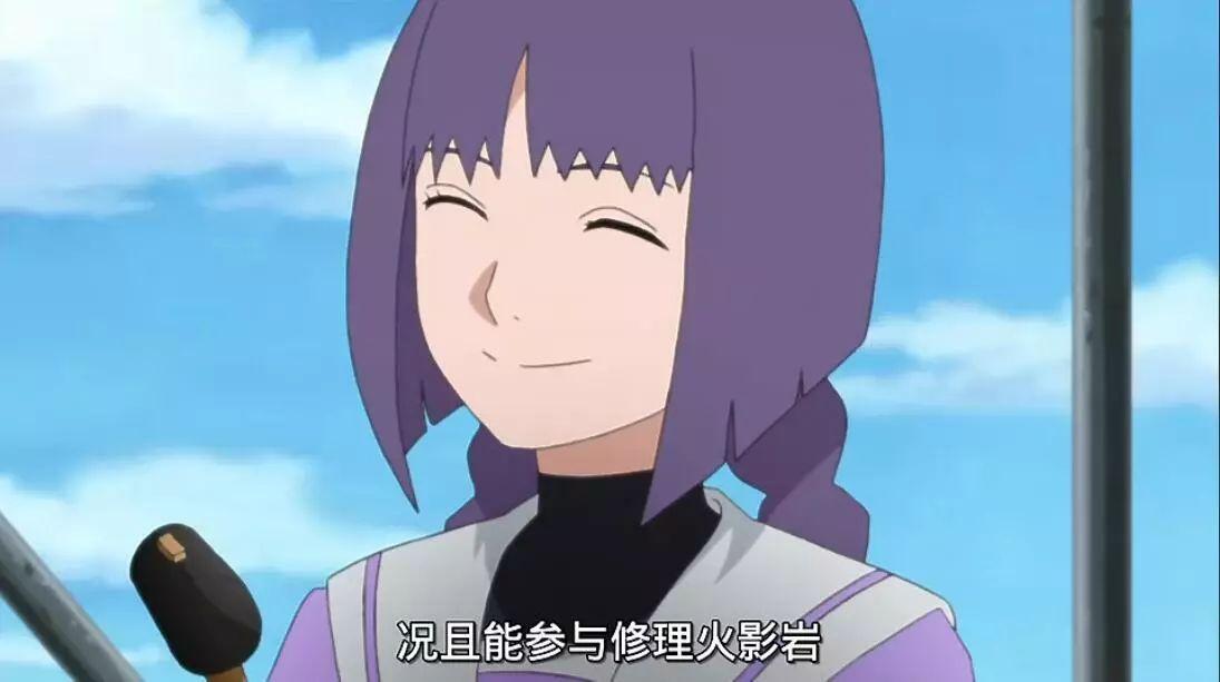 火影忍者博人传漫画vs动画生生的把班长笕堇画成了两个人