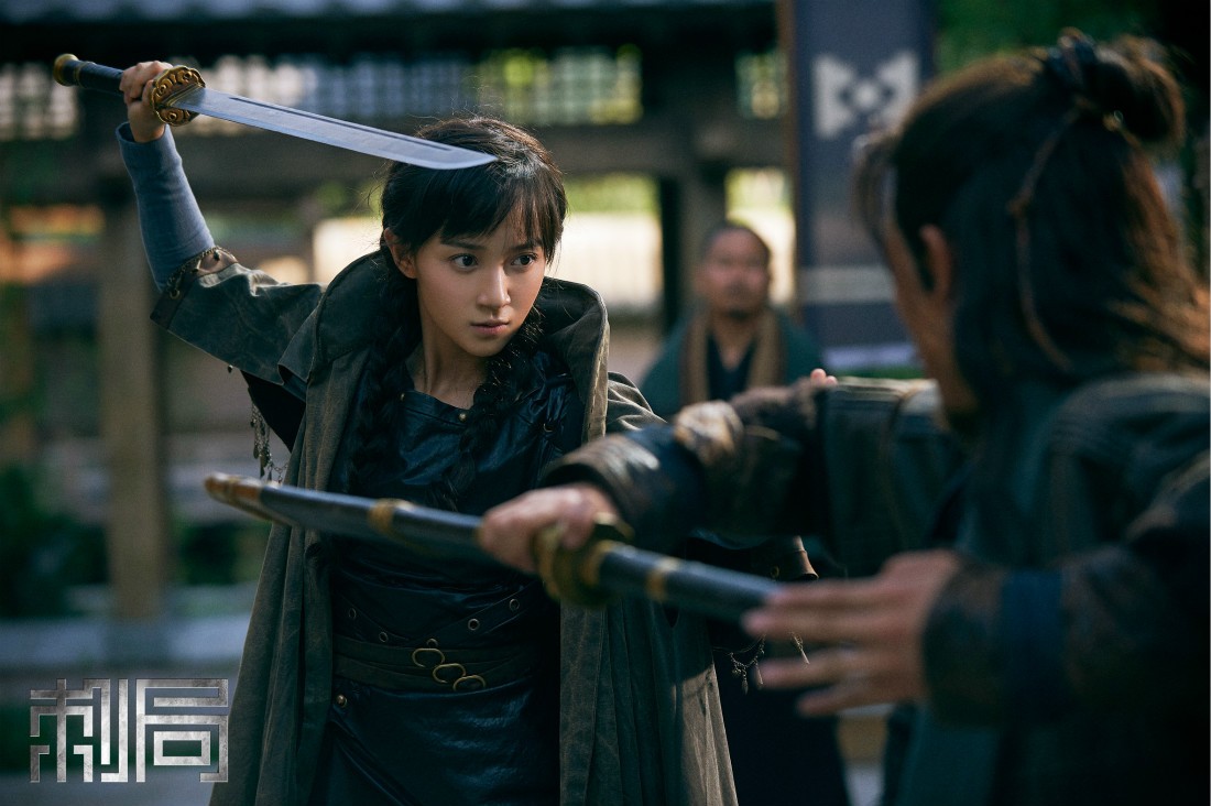 李仁港《刺局》发"ip开放日"预告,奇酷刺客世界首曝光