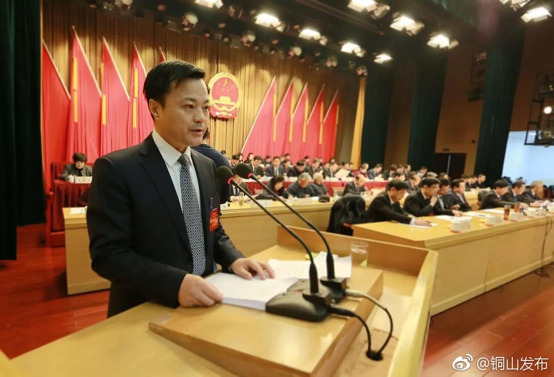 区十七届人大二次会议开幕!一图带你回顾2017铜山那些事