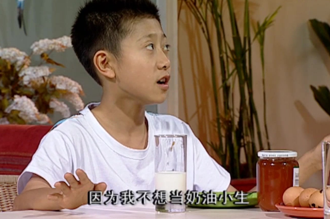四年都没有拍过一部戏的张一山,他的回答简单而且直接!
