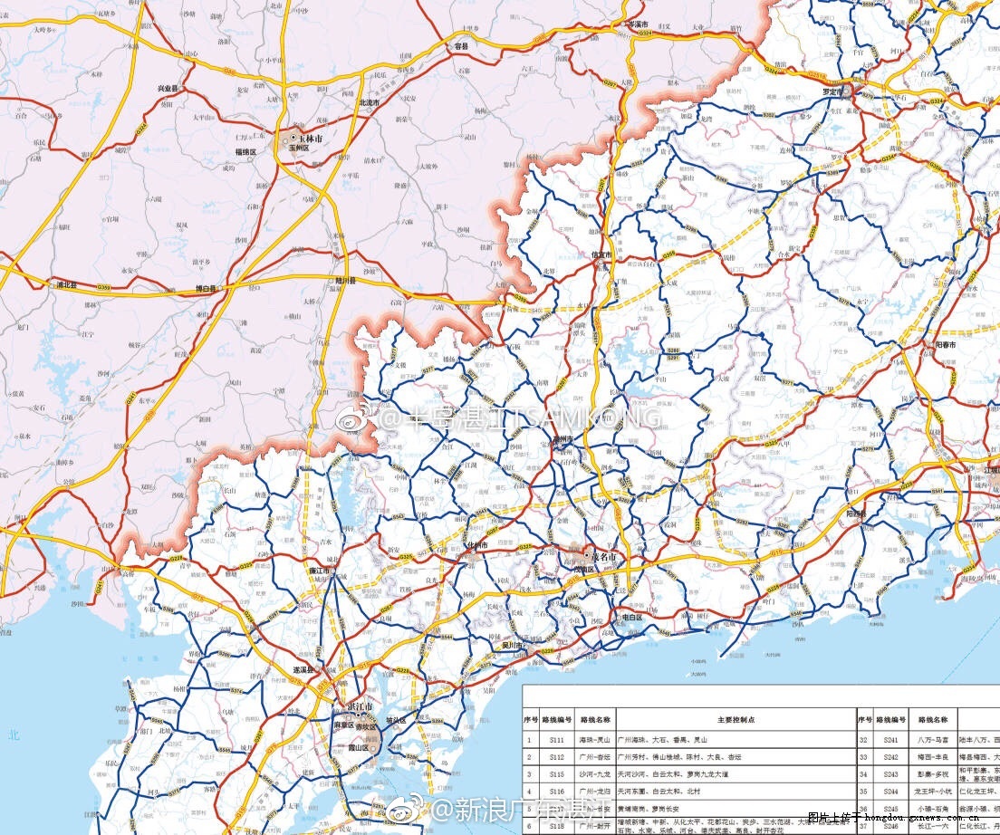 湛江加快国省道干线路网改造升级