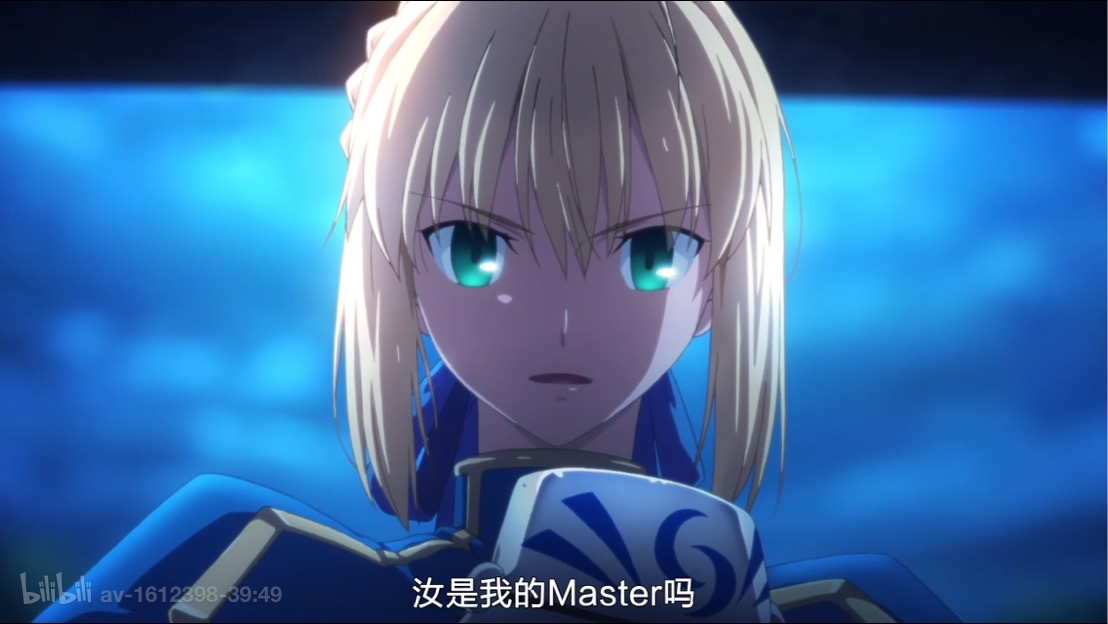 与"saber"线不同的是,这一部主要讲述了卫宫士郎与远坂凛之间的羁绊