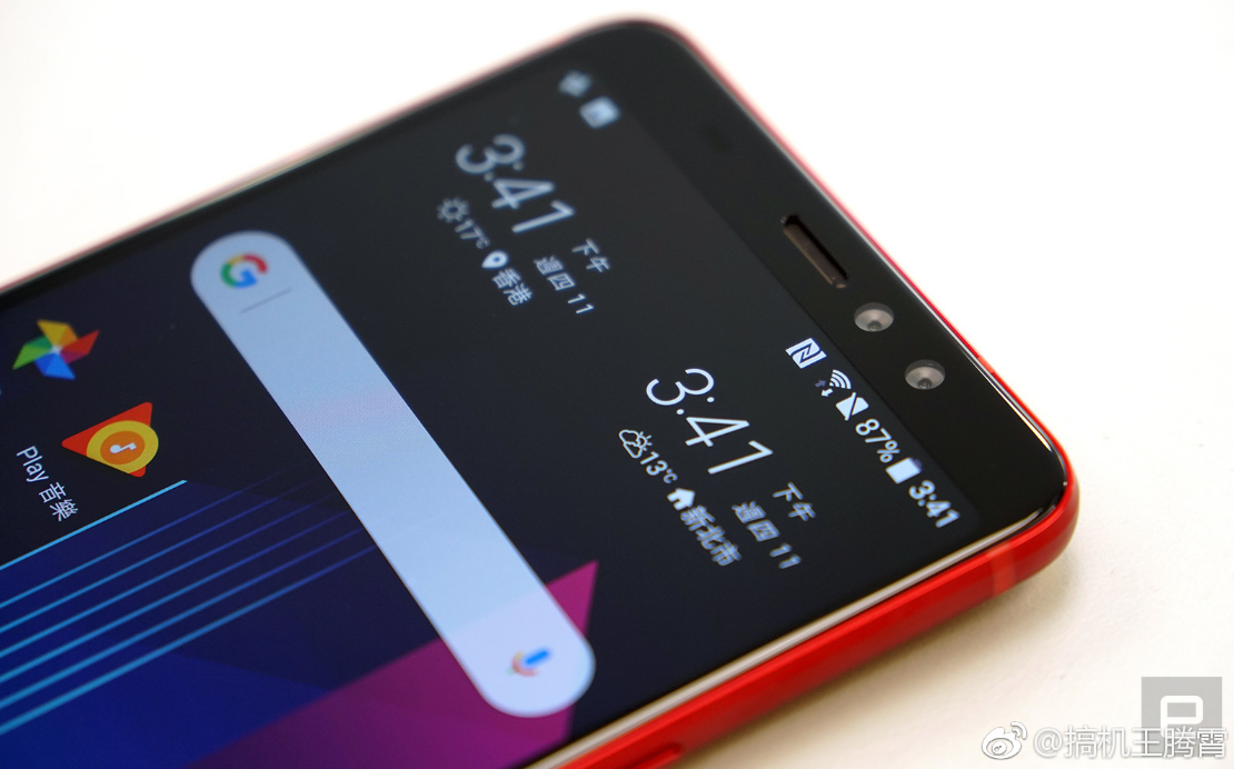 服不服htc发布新机骁龙652加持