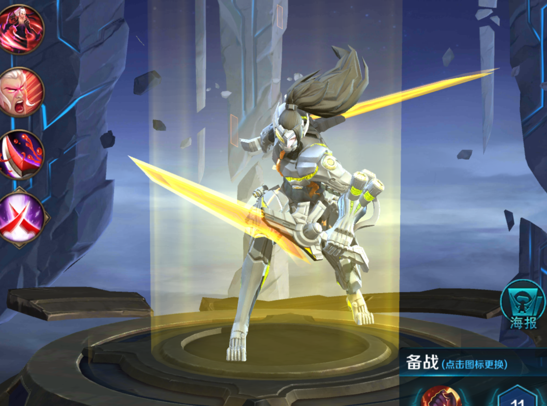 小米超神那些皮肤第9期:合金电刃孙策 宫本武藏最想要的刀