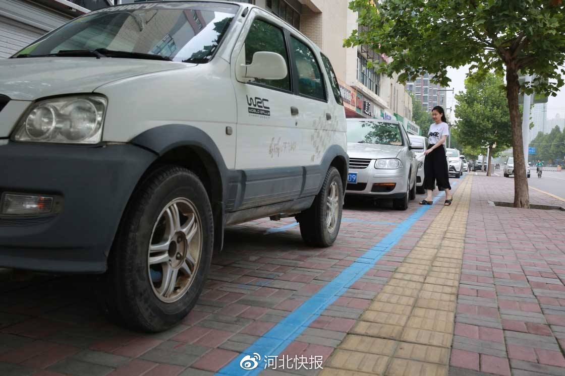 2018河北省两会|如何缓解城市停车难?