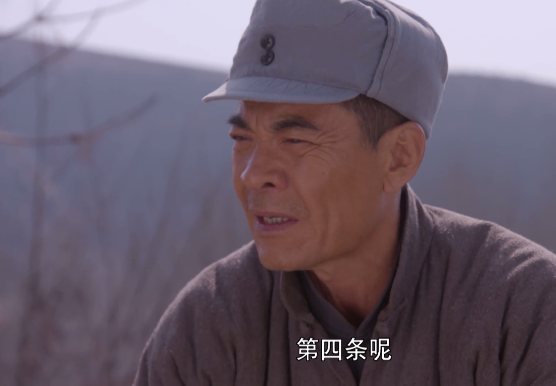 《我的父亲我的兵》刘威爱情名气双丰收