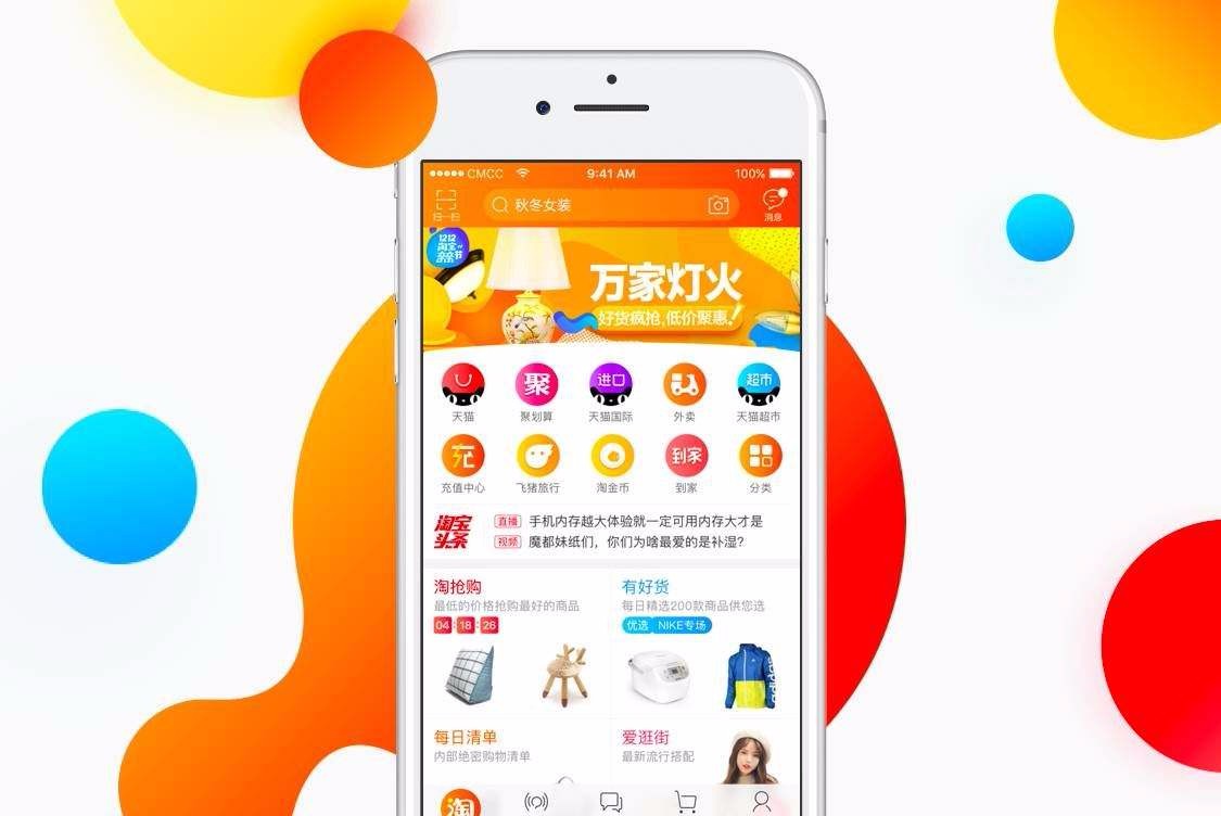怎么查微博权重高低=怎么看微博的权重低还是高