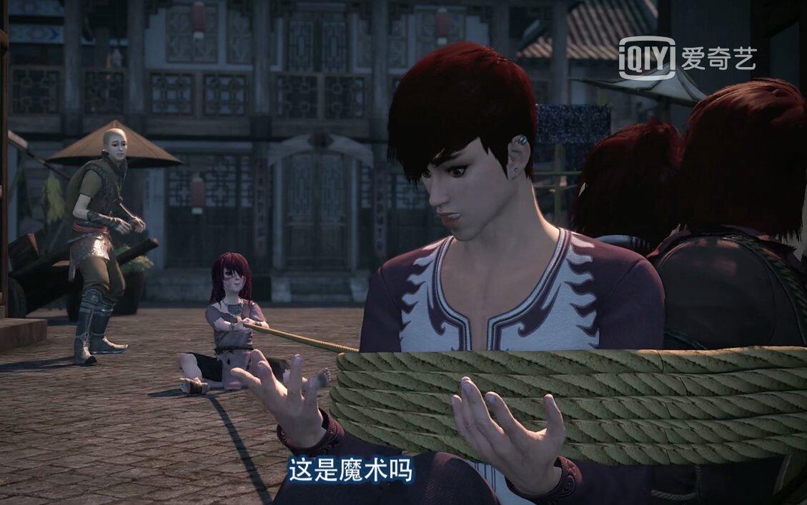 画江湖之侠岚第3集抢先看碧婷帅气现身红头发的不一定是辗迟