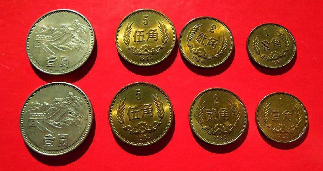 这少见的硬币一套能卖1300元谁能找到