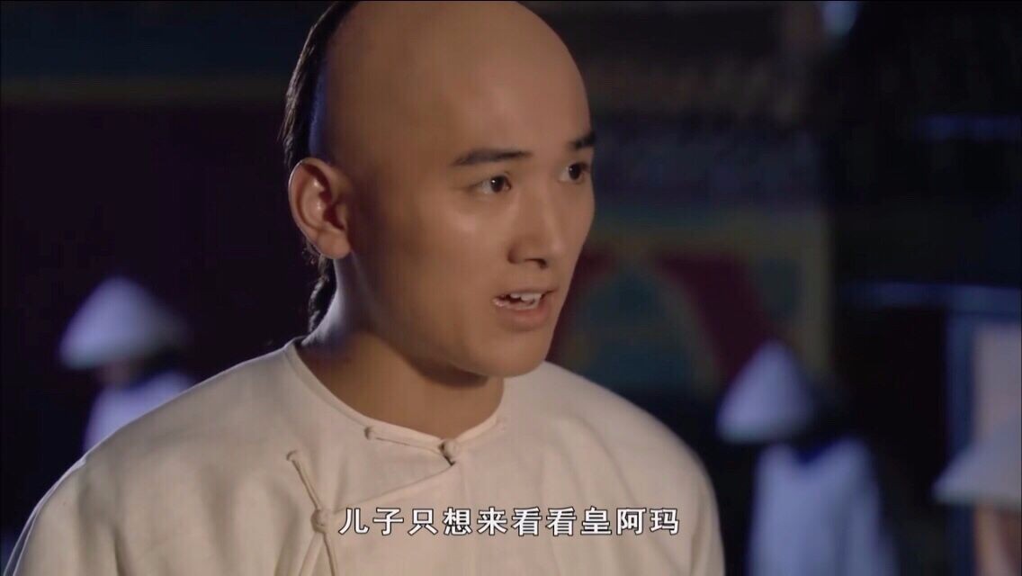 甄嬛传:太后逝世皇上哭天抹泪,为何甄嬛不让四阿哥去安慰皇上?