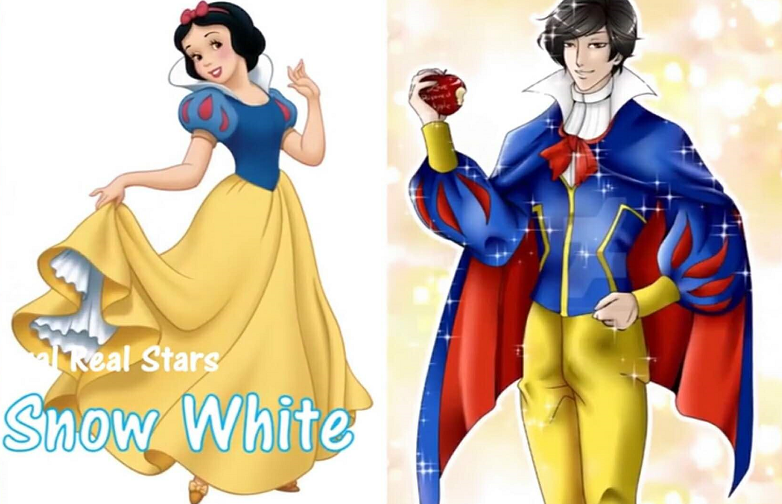 当迪士尼的公主全部变成王子,我的白雪公主不可能那么轻浮!