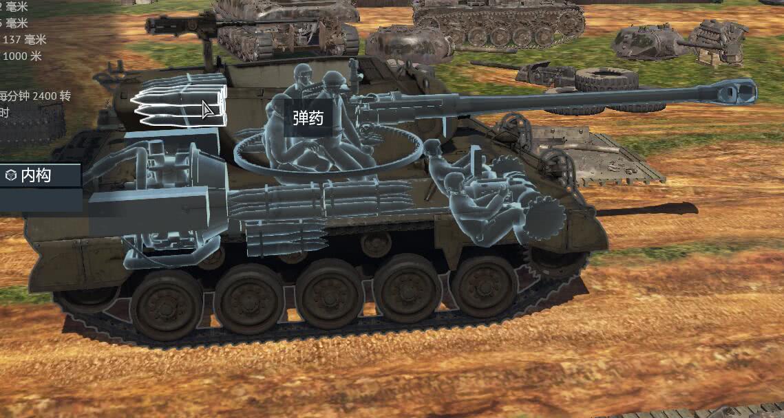 超级地狱猫--虎豹的克星!