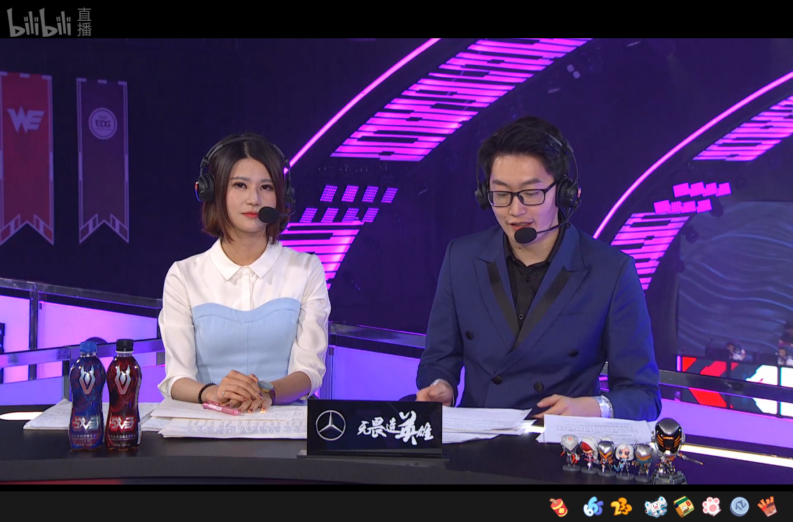 lpl官方女解说苏小妍辞职她是这些年唯一值得尊敬的女解说