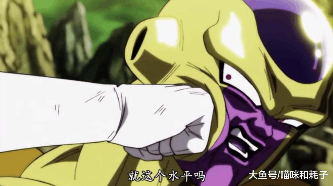 龙珠超弗利萨被破坏神托破吊打其实你们都错了