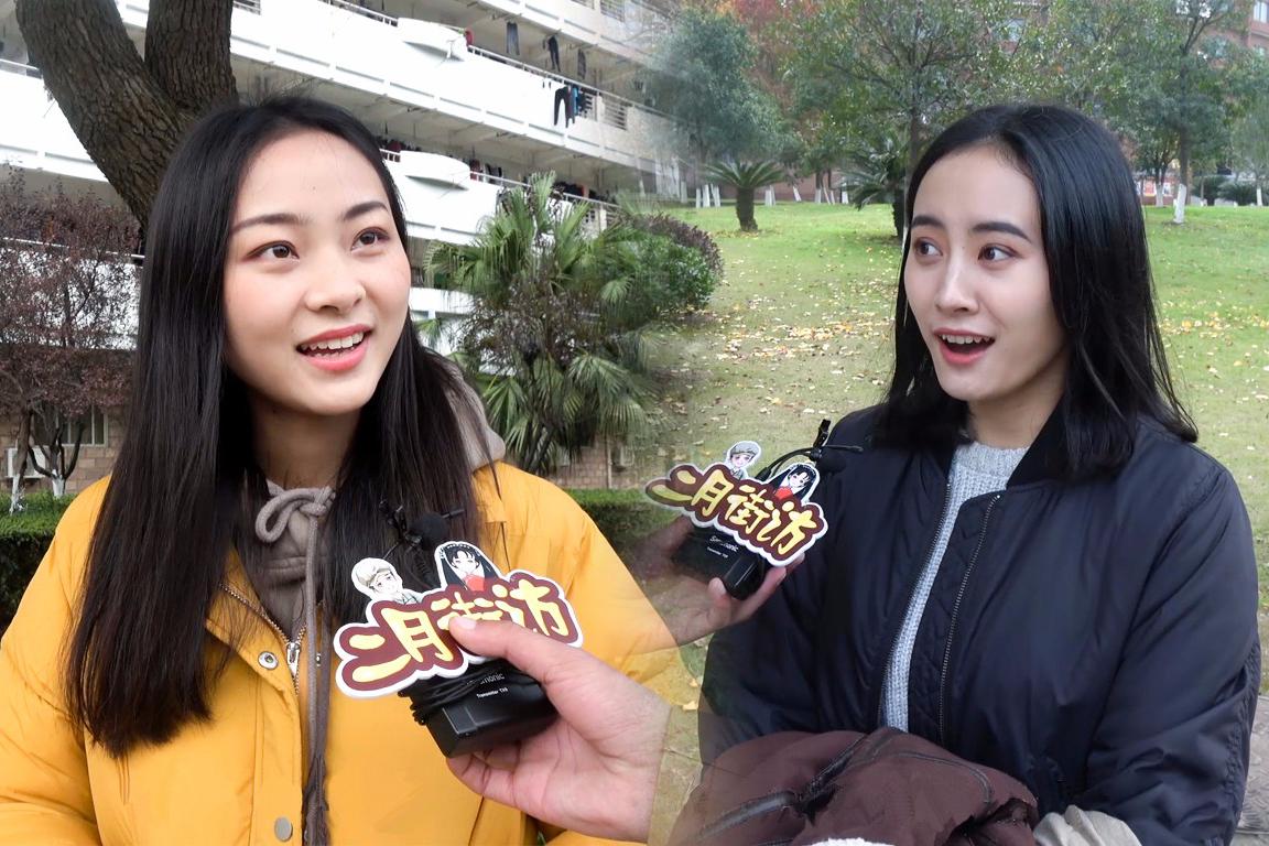 惹女生不高兴怎么哄?女生亲口告诉你,别怪我没