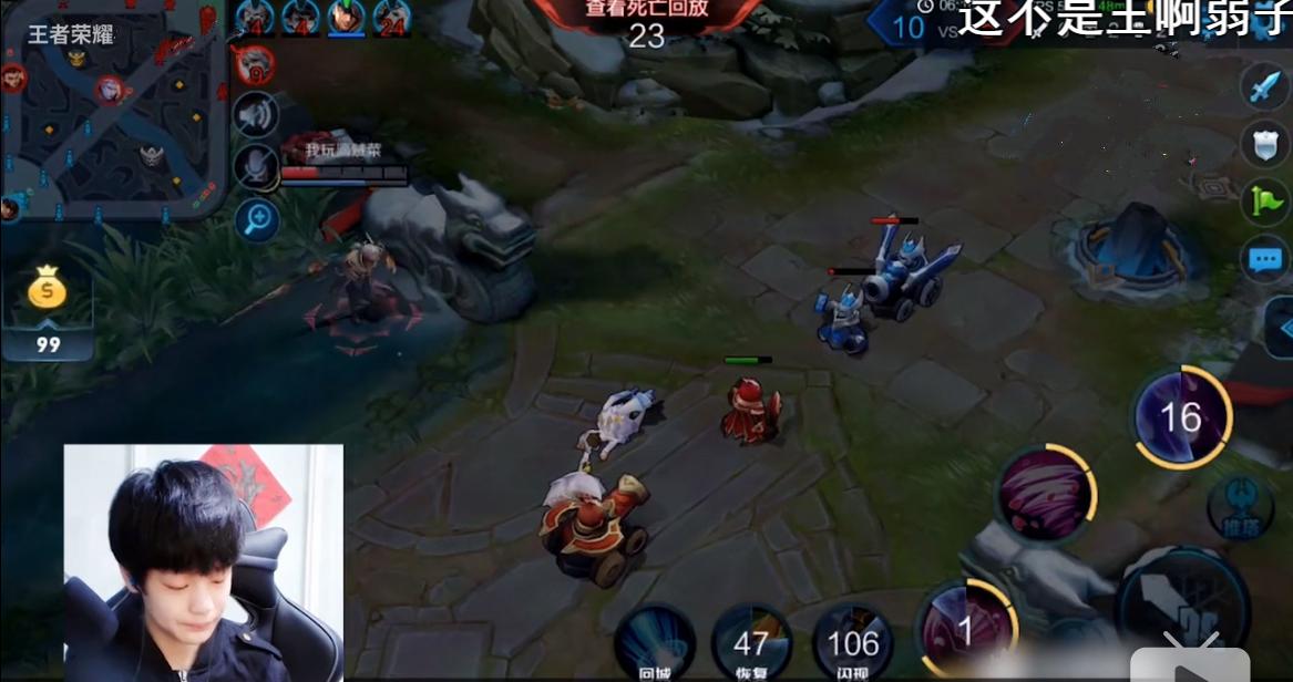 王者荣耀:史上国服最强小兵,小浪浪王者段位依旧逃不过小兵追杀