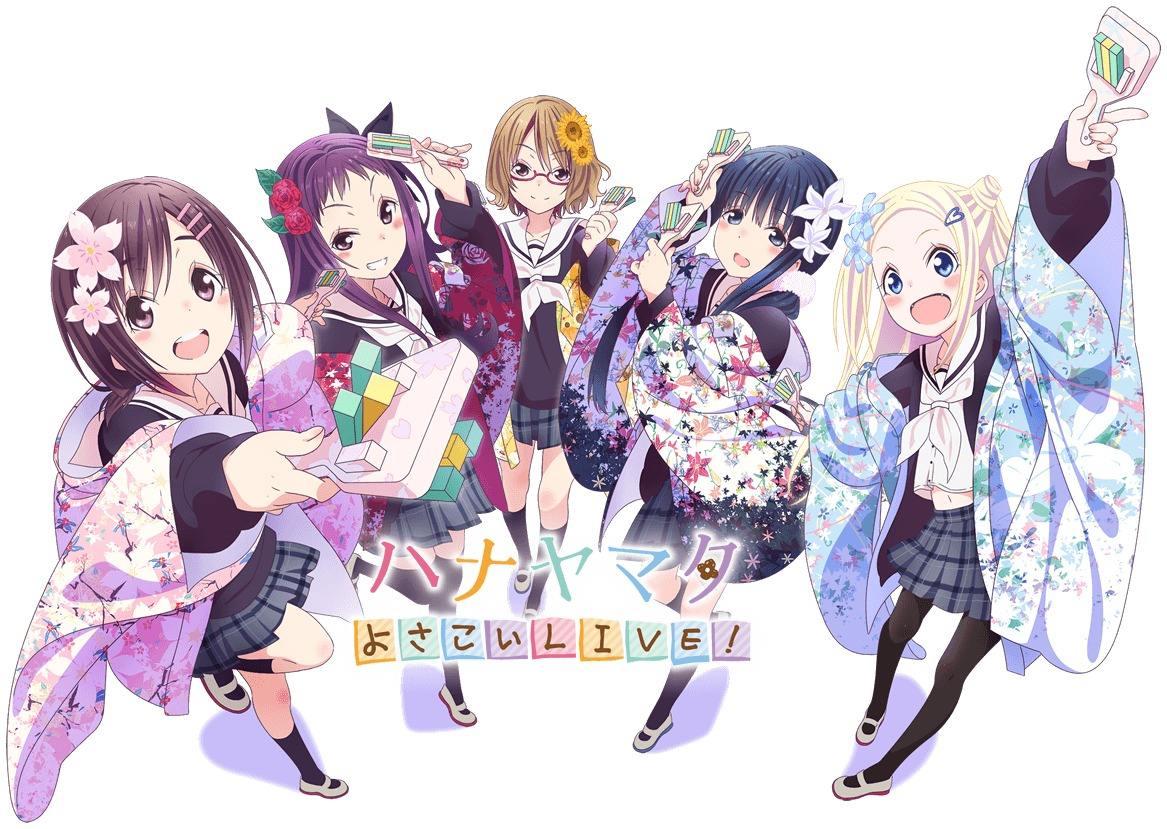 二次元的那些充满粉红少女心的歌曲, 有没有传递到你心里你?