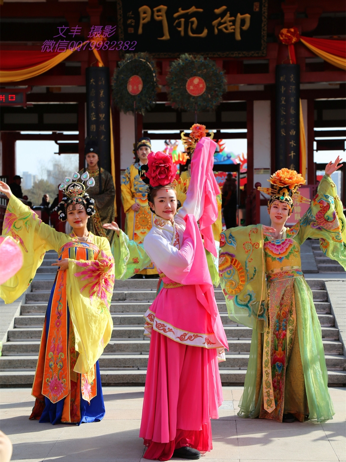 大唐芙蓉园立春迎宾盛典