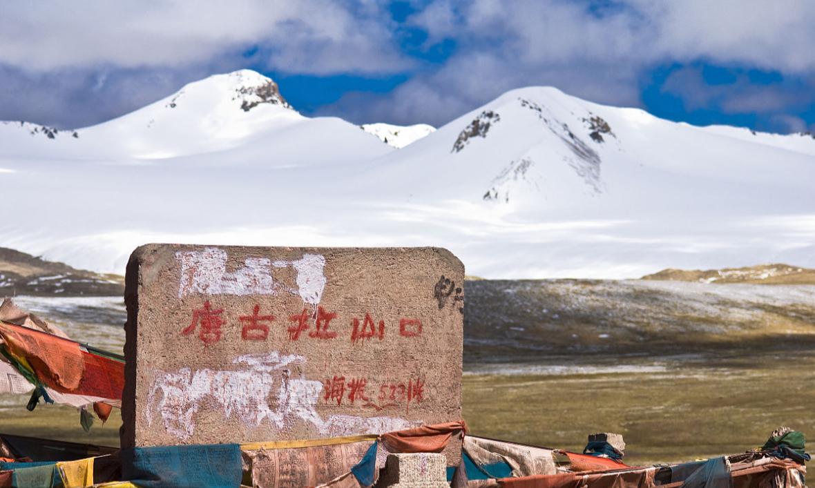 它是通往绝色美景的天堂口, 大西北最神奇的地方|美景|格尔木|绝色_新