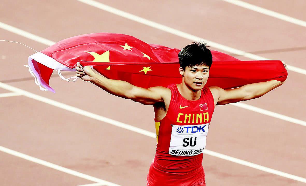 亚洲飞人又一次超越自己,用腿跑出中国风采