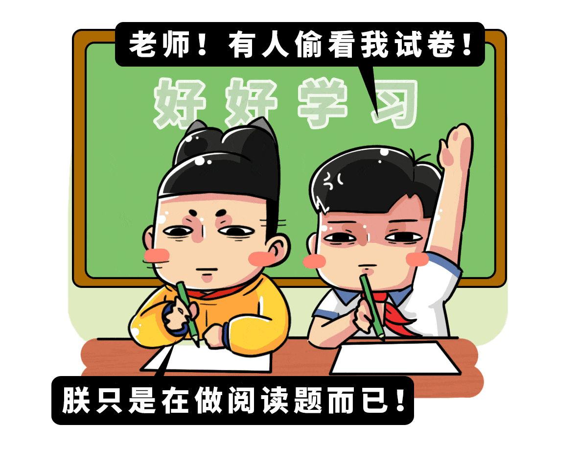 1180_916gif 动态图 动图