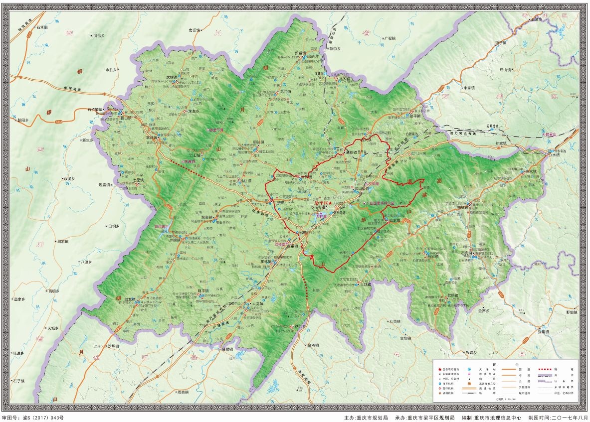 梁平区,你越来越让人羡慕了!