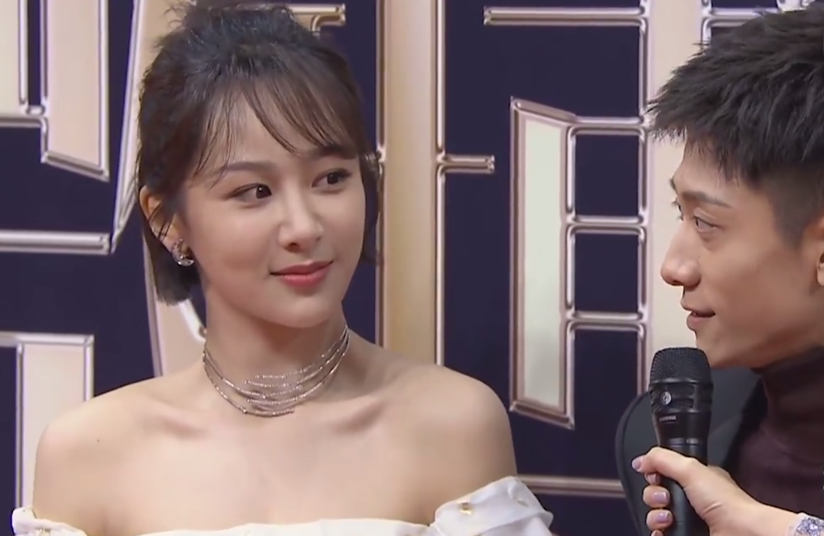 杨紫张一山这对逗比今晚又成了热搜话题两人对话太逗了