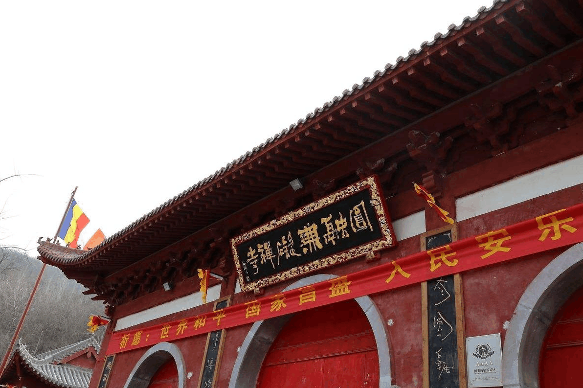 不收门票的寺庙,靠着虔诚一年四季香火不断,这才是真景点|寺庙|圆融寺