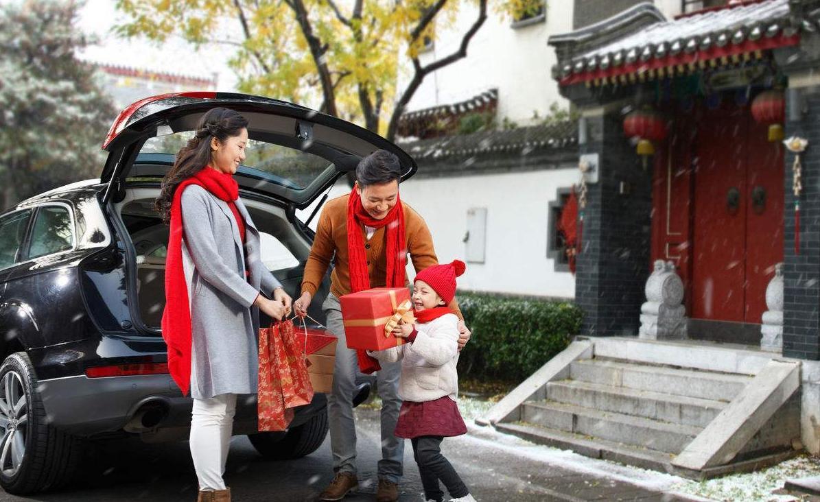 探视权能带孩子回家住吗