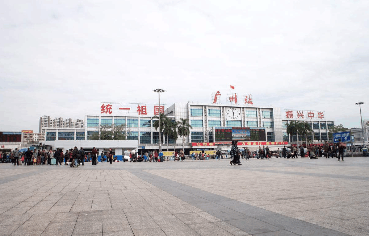 全国唯一一座敢用这八个字做标语的火车站,