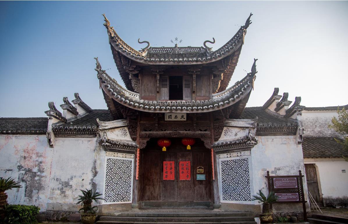 荆坪古村一个原始古老村落充分领略历史的厚重