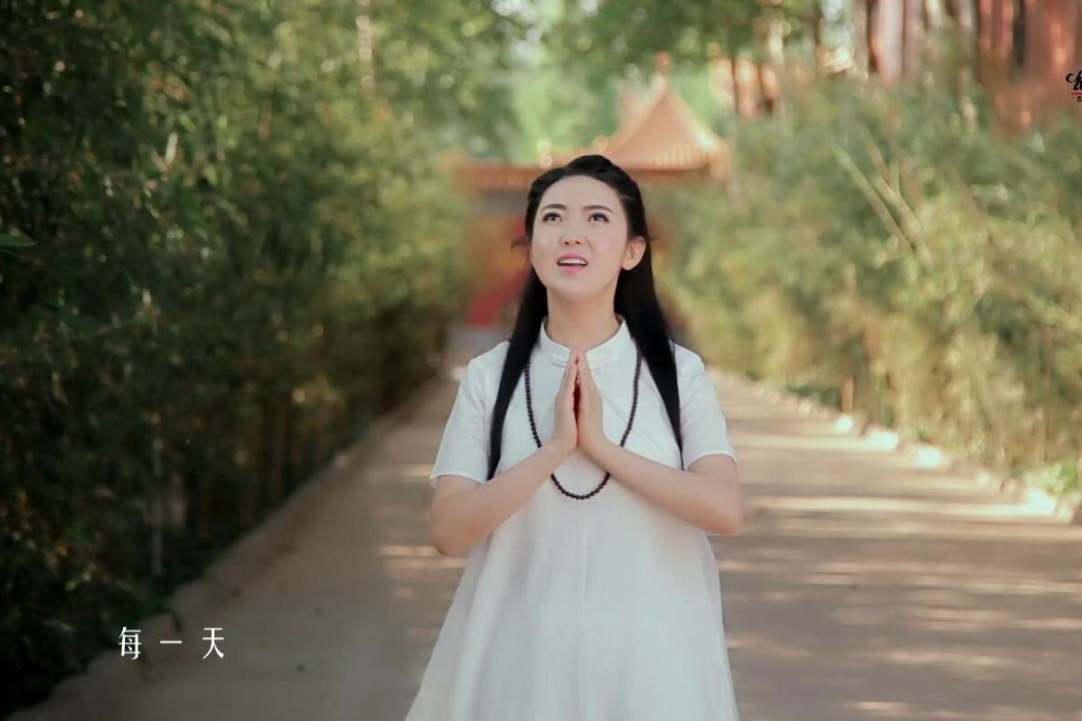 任妙音新歌一首《菩提心愿》清心 观心 养心 修心 静心 暖心