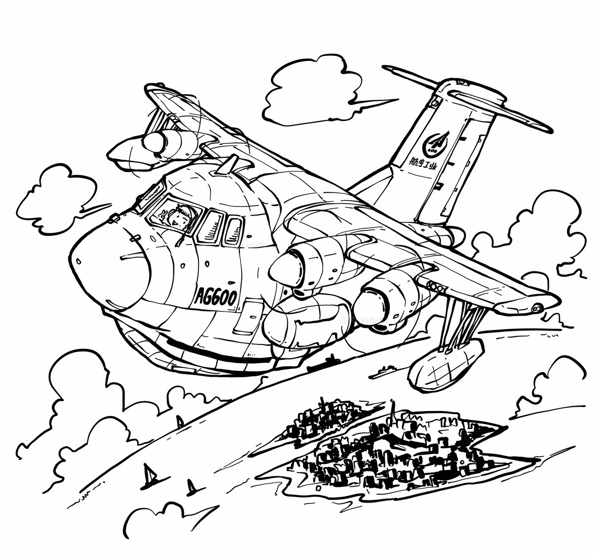 一组漫画讲述ag600鲲龙成长记