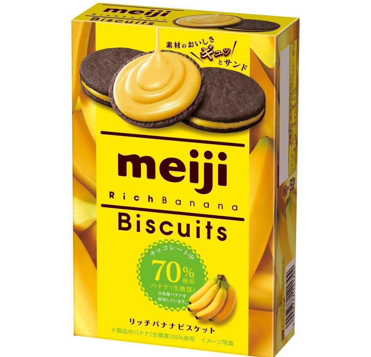 12款最受欢迎的日本小零食 让甜蜜在舌尖绽放