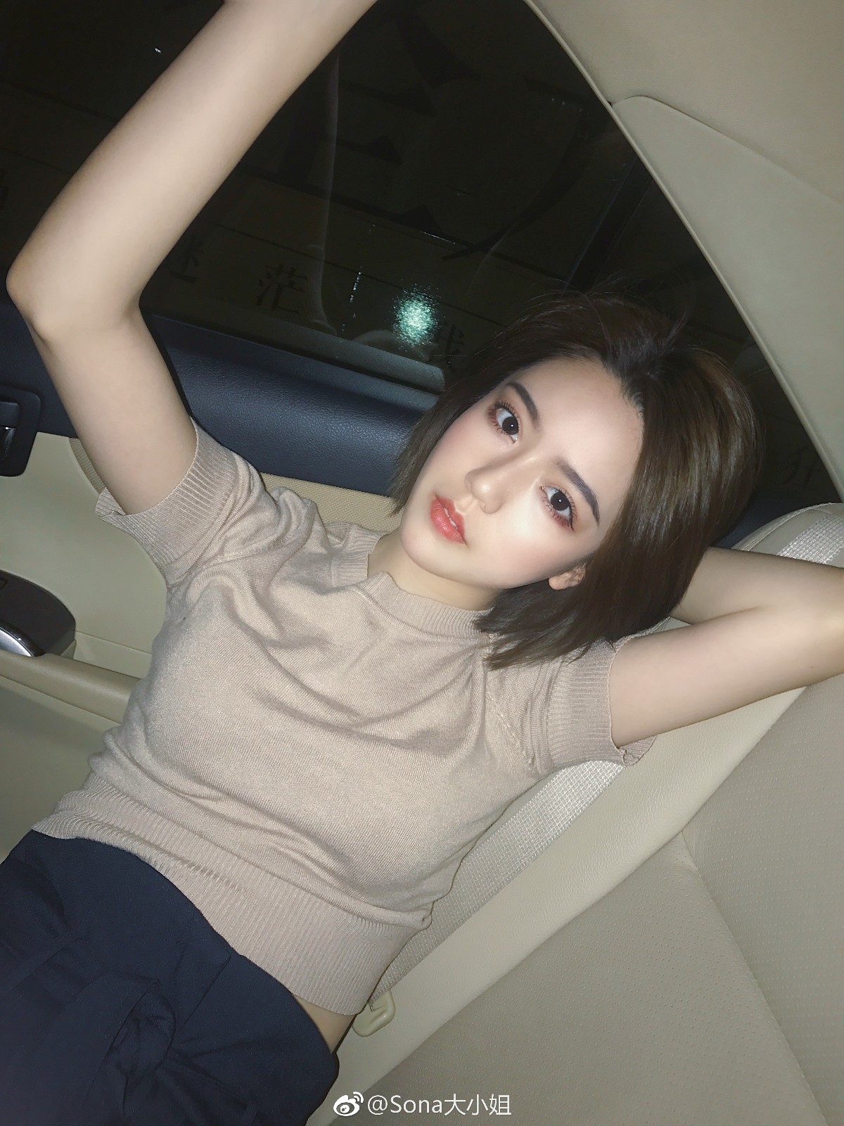 校花日记sona大小姐16岁深圳校园直播女神大赛冠军声音很好听